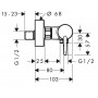 Mitigeur thermostatique de douche - mesure 2