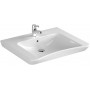 Lavabo PMR 650x560 mm avec trop plein
REF: CE-6945182